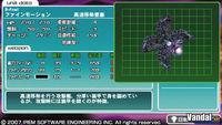 Nuevas im�genes de R-Type Tactics