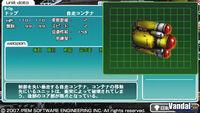 Nuevas im�genes de R-Type Tactics