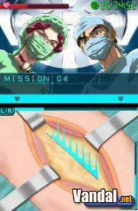 Imagen 2 de Lifesigns: Hospital Affairs para Nintendo DS