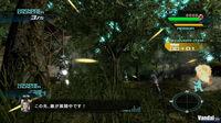 Imagen 27 de Time Crisis 4 para PlayStation 3