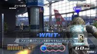 Imagen 25 de Time Crisis 4 para PlayStation 3