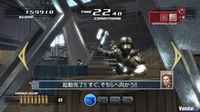 Imagen 28 de Time Crisis 4 para PlayStation 3