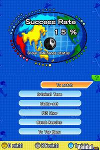 Primeras im�genes de Pro Evolution Soccer 2008 para NDS