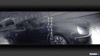 Imagen 7 de Wangan Midnight para PlayStation 3
