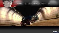 Imagen 2 de Wangan Midnight para PlayStation 3