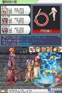 Pantalla Ragnarok Online DS