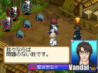 Nuevas im�genes de Bleach: The 3rd Phantom