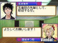 Nuevas im�genes de Bleach: The 3rd Phantom