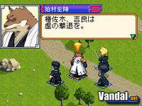 Nuevas im�genes de Bleach: The 3rd Phantom