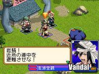 Nuevas im�genes de Bleach: The 3rd Phantom