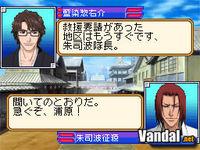 Nuevas im�genes de Bleach: The 3rd Phantom