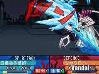 Nuevas im�genes de Bleach: The 3rd Phantom
