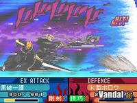 Nuevas im�genes de Bleach: The 3rd Phantom