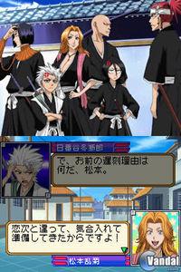 Nuevas im�genes de Bleach: The 3rd Phantom