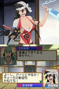 Nuevas im�genes de Bleach: The 3rd Phantom
