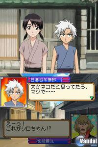 Nuevas im�genes de Bleach: The 3rd Phantom