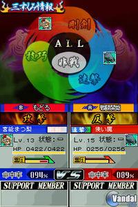 Nuevas im�genes de Bleach: The 3rd Phantom