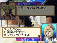 Nuevas im�genes de Bleach: The 3rd Phantom