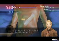Nuevas im�genes de Trauma Center: New Blood