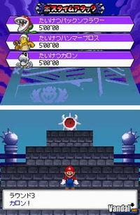 Nuevas im�genes de Mario Party DS