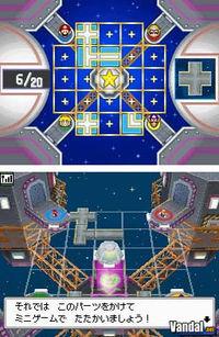 Nuevas im�genes de Mario Party DS