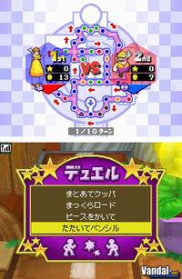 Nuevas im�genes de Mario Party DS