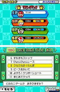 Nuevas im�genes de Mario Party DS