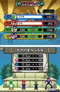 Nuevas im�genes de Mario Party DS