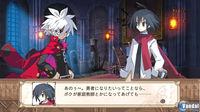 Nuevas im�genes de Disgaea 3