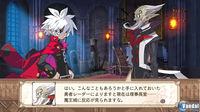 Nuevas im�genes de Disgaea 3
