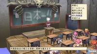 Nuevas im�genes de Disgaea 3