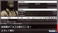 Imagen 1 de Metal Gear Solid Portable Ops Plus para PSP