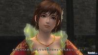 Pantalla Dynasty Warriors 6