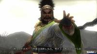 Nuevas im�genes de Dynasty Warriors 6
