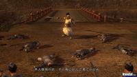 Nuevas im�genes de Dynasty Warriors 6