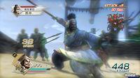 Nuevas im�genes de Dynasty Warriors 6
