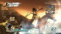 Imagen 75 de Dynasty Warriors 6 para PlayStation 3
