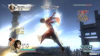 Primeras im�genes de Dynasty Warriors 6 para PS3