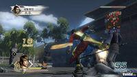 Nuevas im�genes de Dynasty Warriors 6