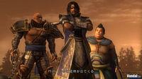 Nuevas im�genes de Dynasty Warriors 6