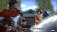 Nuevas im�genes de Dynasty Warriors 6
