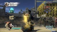 Nuevas im�genes de Dynasty Warriors 6