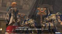 Primeras im�genes de Guilty Gear 2 Overture