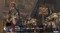 Primeras im�genes de Guilty Gear 2 Overture