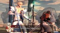 Imagen 19 de Guilty Gear 2 Overture para Xbox 360