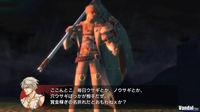 Imagen 15 de Guilty Gear 2 Overture para Xbox 360