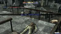 GC: Nuevas im�genes de Metal Gear Online