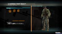 GC: Nuevas im�genes de Metal Gear Online