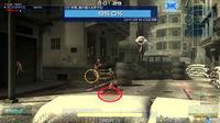 Imagen 75 de Metal Gear Online para PlayStation 3