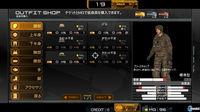 Imagen 77 de Metal Gear Online para PlayStation 3